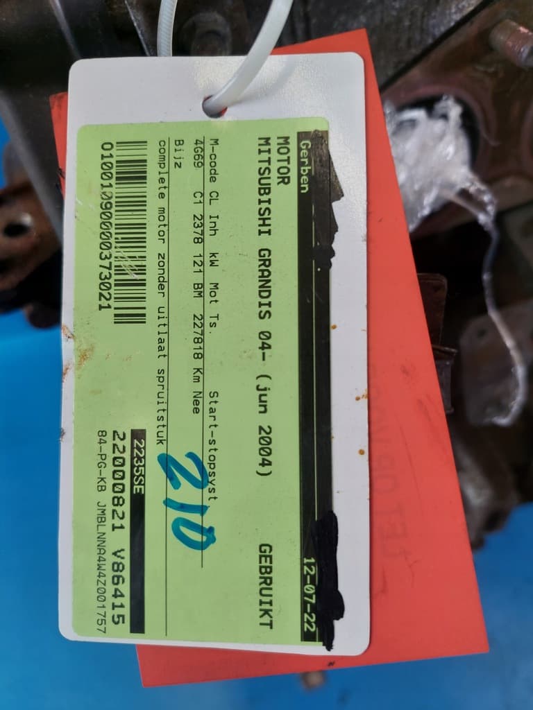 Moteur 4G69 — vue 2
