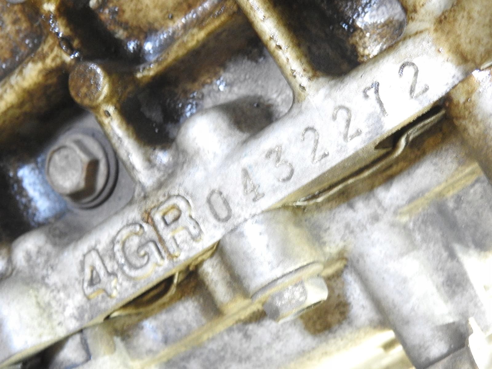 Moteur 4GR-FSE — vue 4