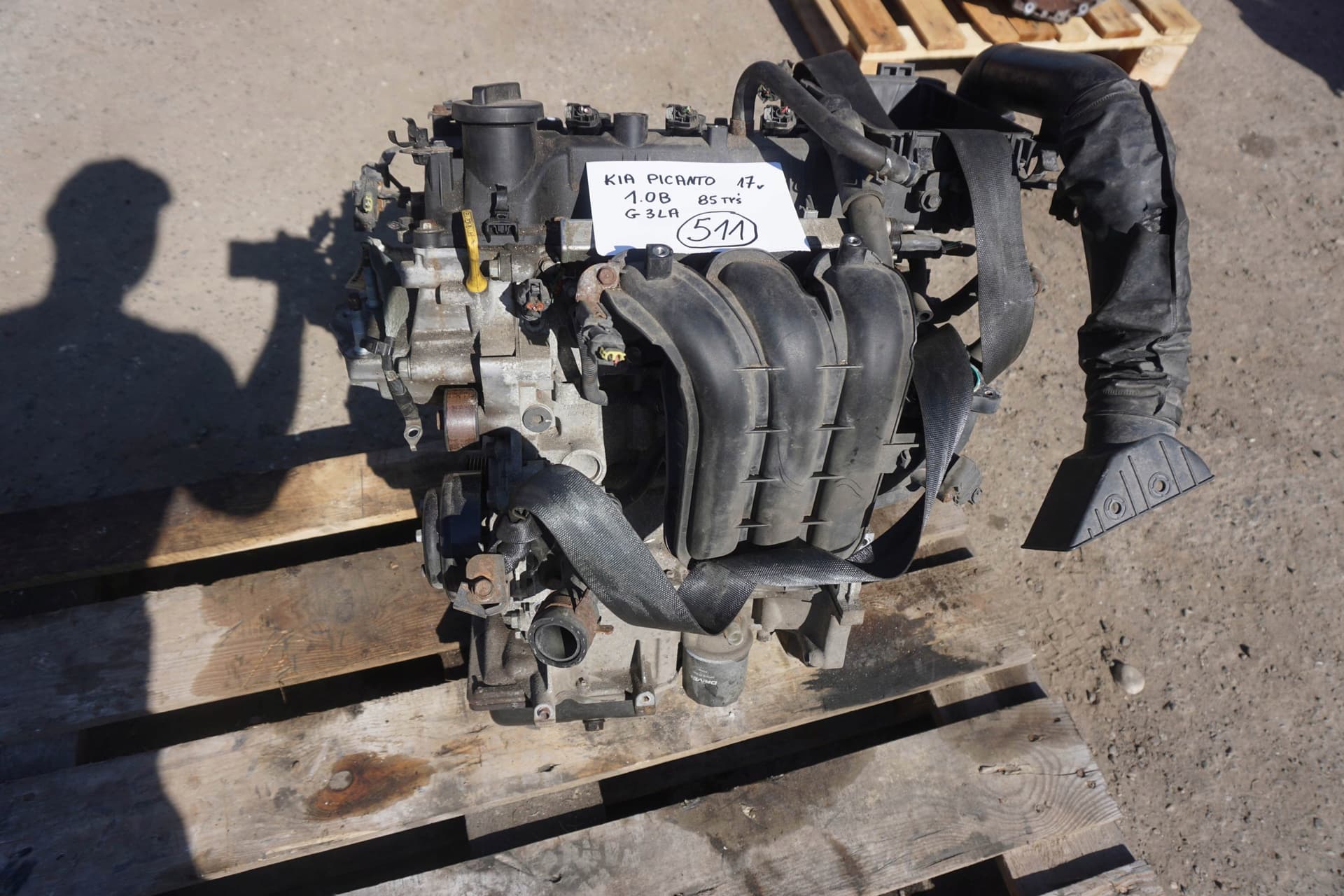 Moteur G3LA - Image 1