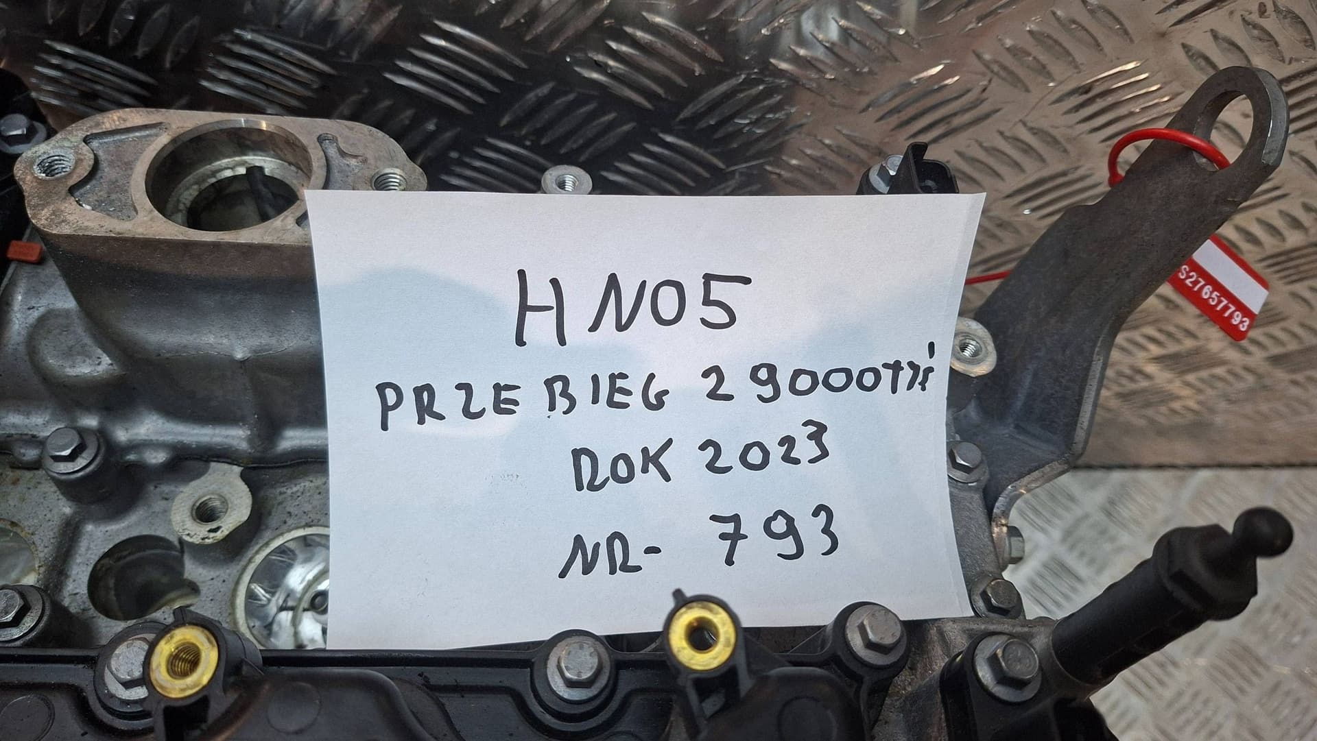 Moteur HNS (EB2ADTS) — vue 4