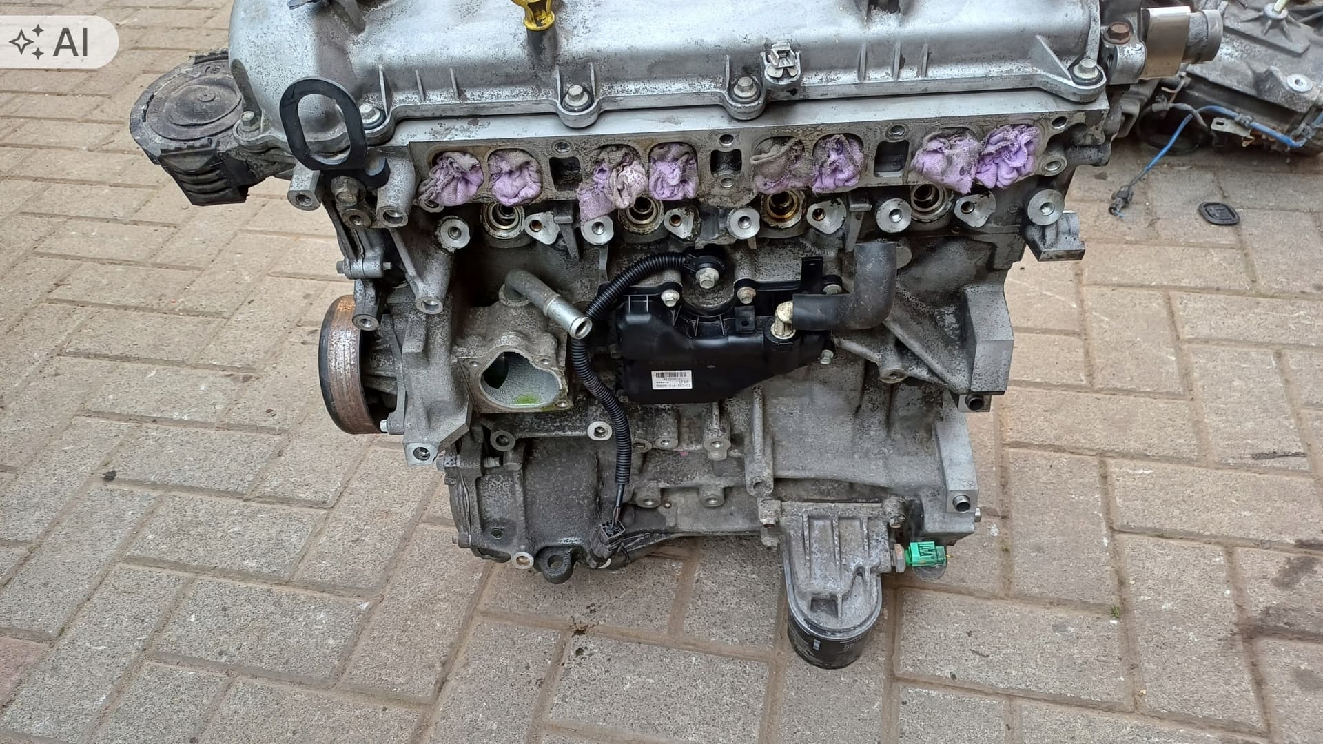 Moteur LF-5H — vue 2