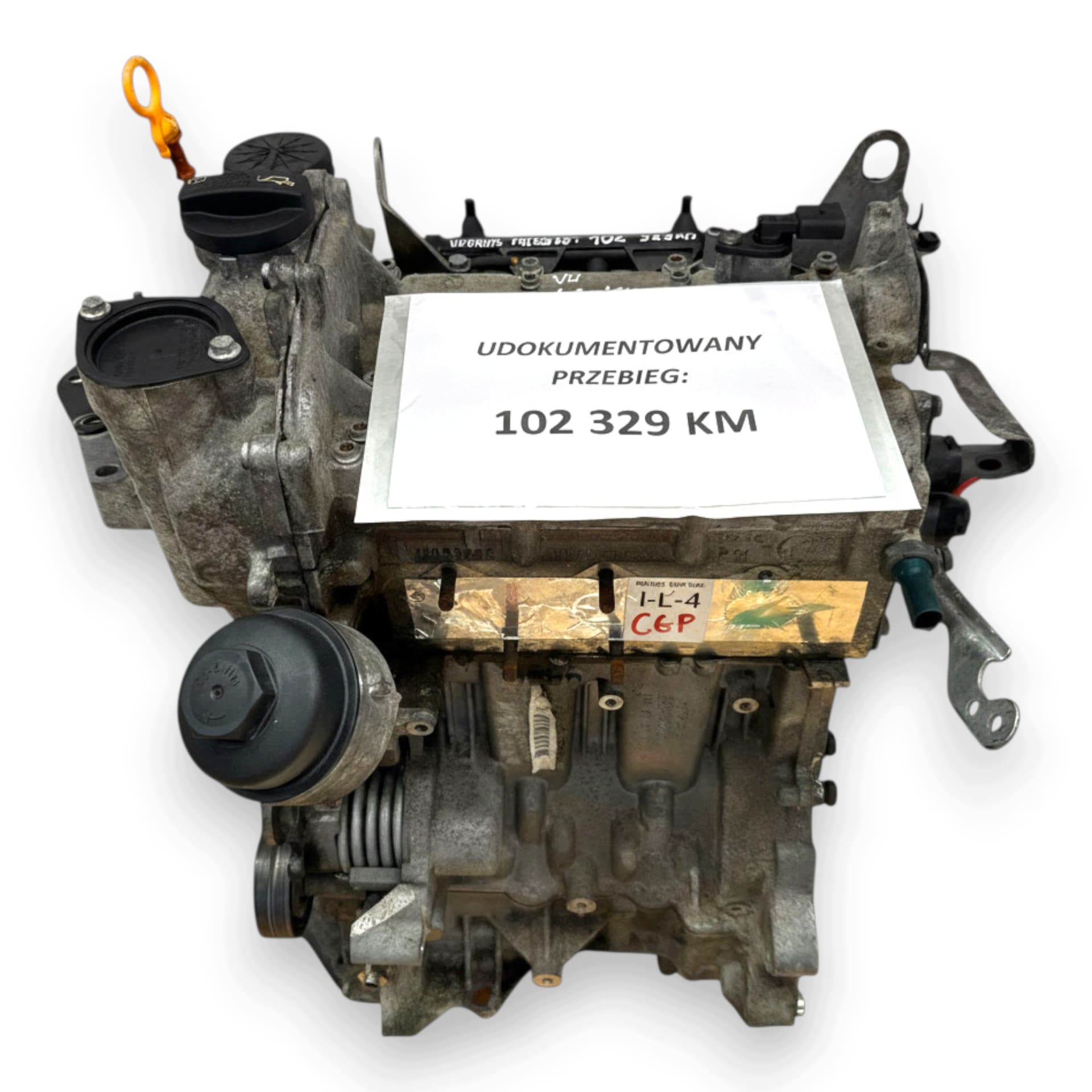 Moteur CGPA - Image 1