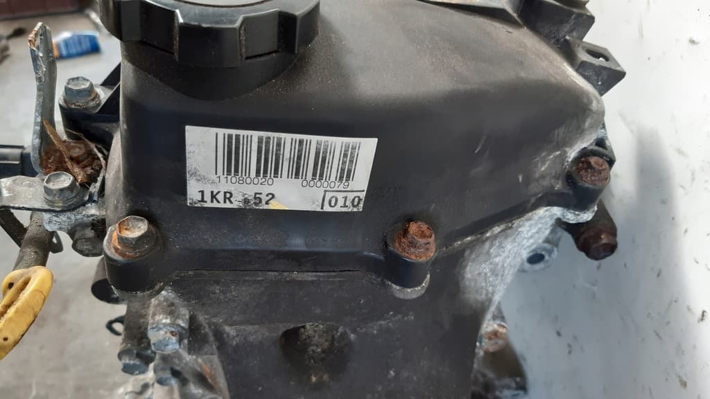 Moteur CFB (1KR) — vue 4