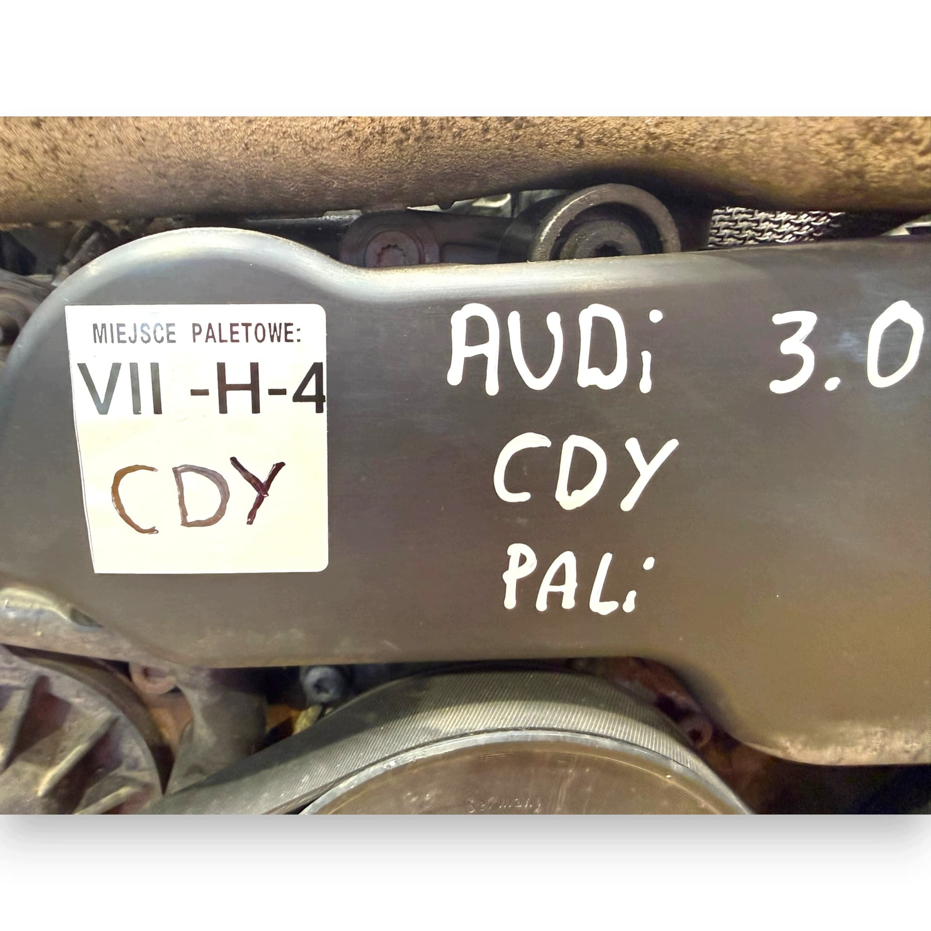 Moteur CDYB — vue 14
