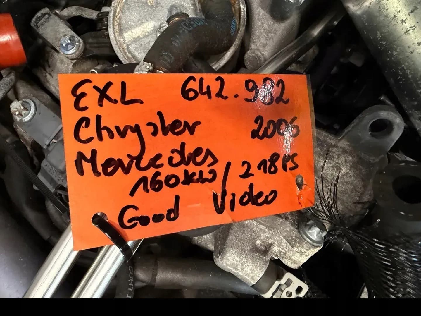 Moteur EXL — vue 4