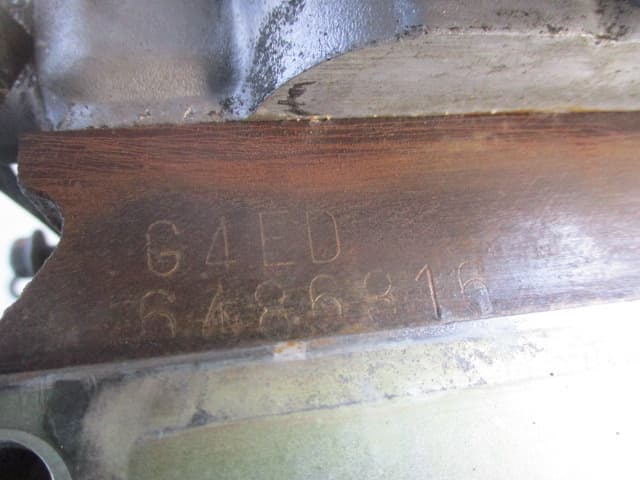 Moteur G4ED — vue 4