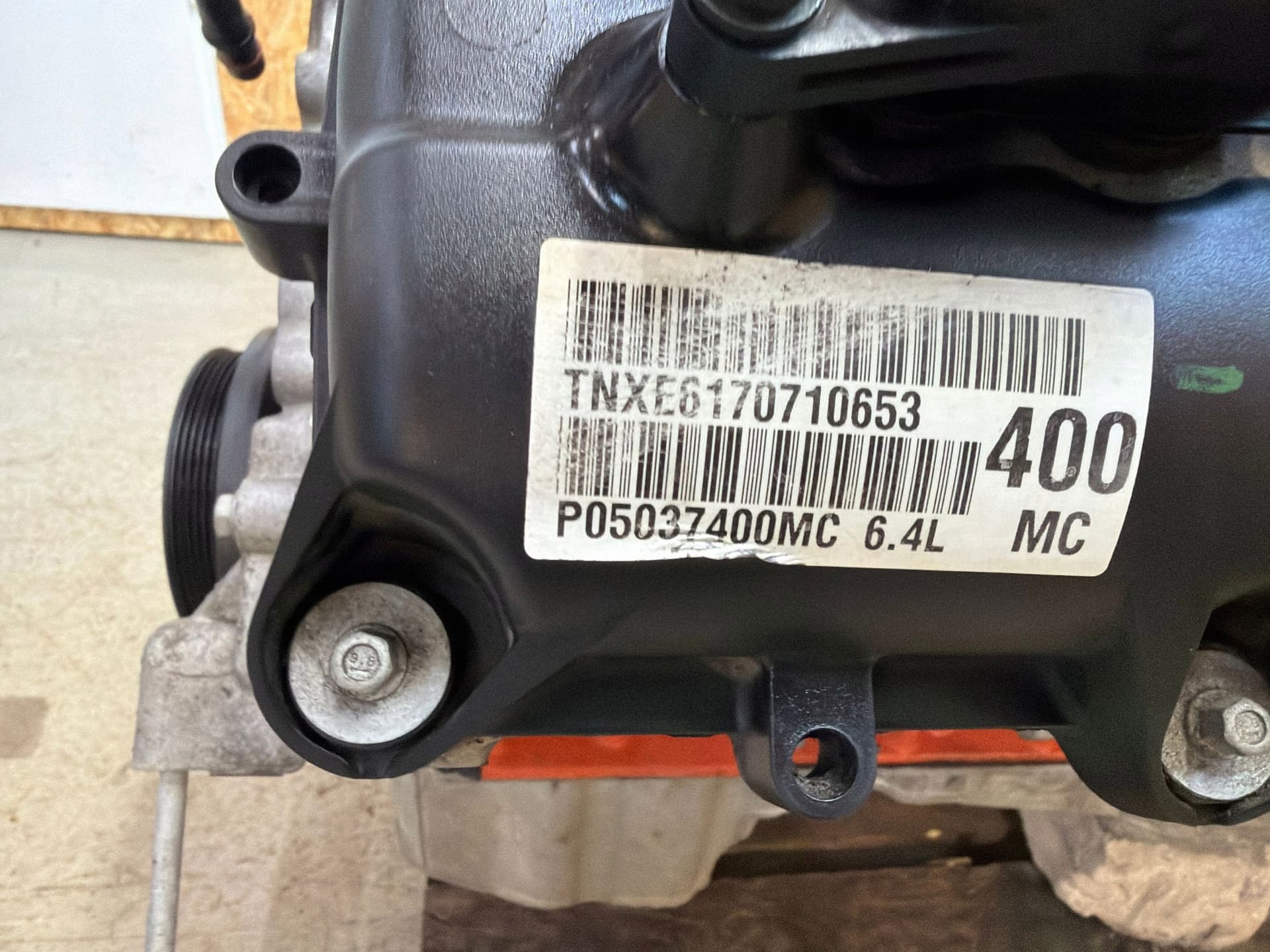 Moteur ESG — vue 10