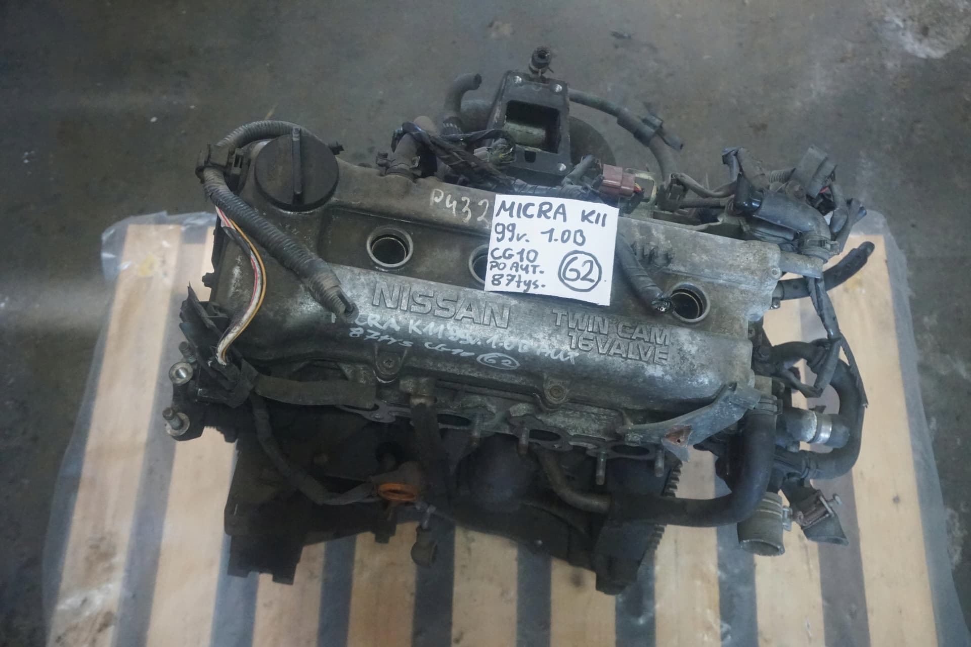 Moteur CG10DE pour Nissan