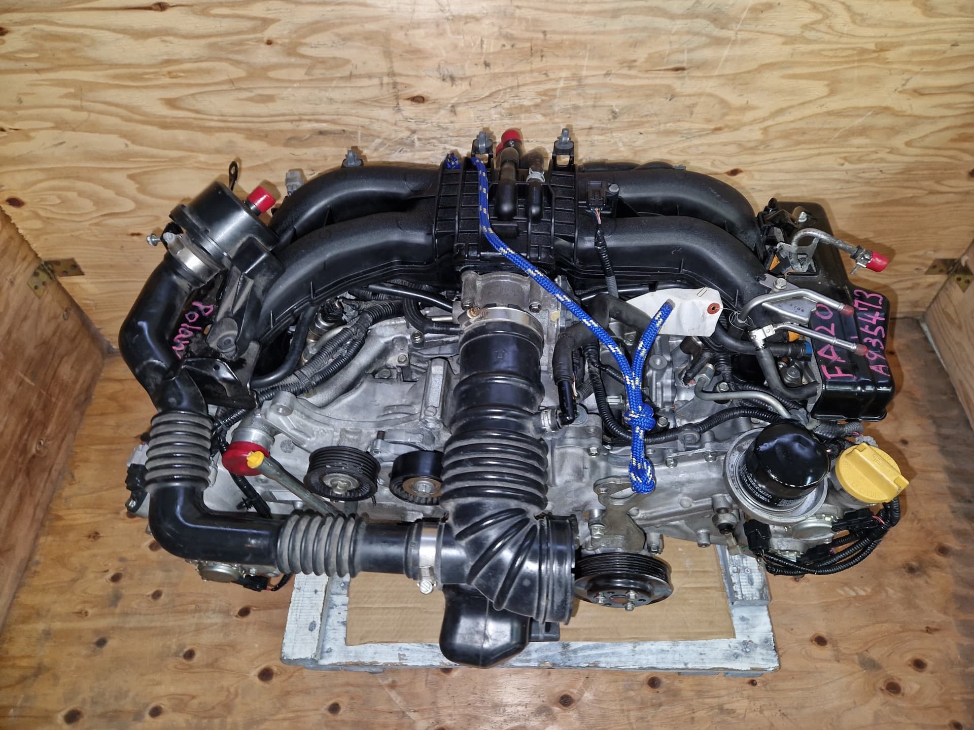 Moteur FA20 — vue 4