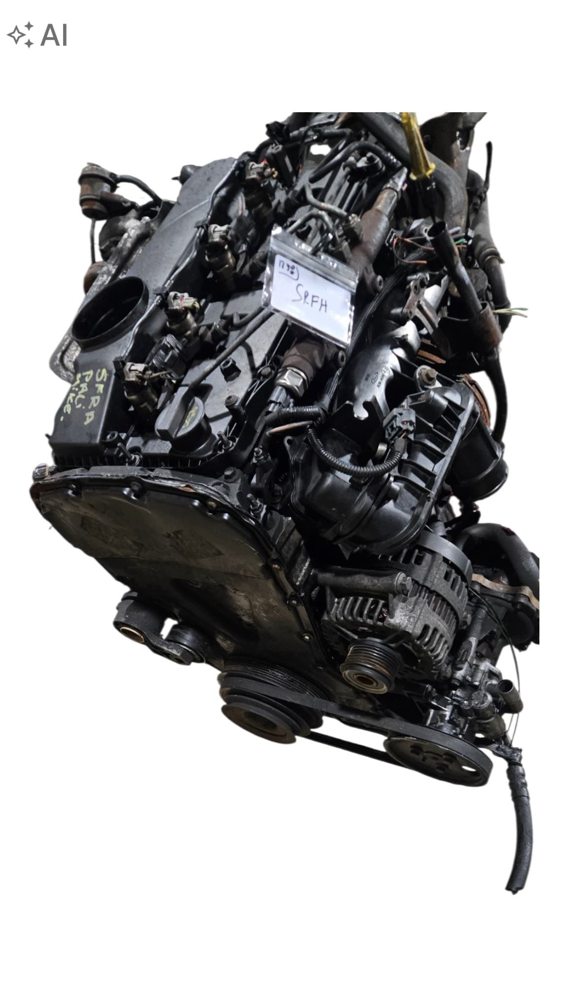 Moteur SRFA — vue 2