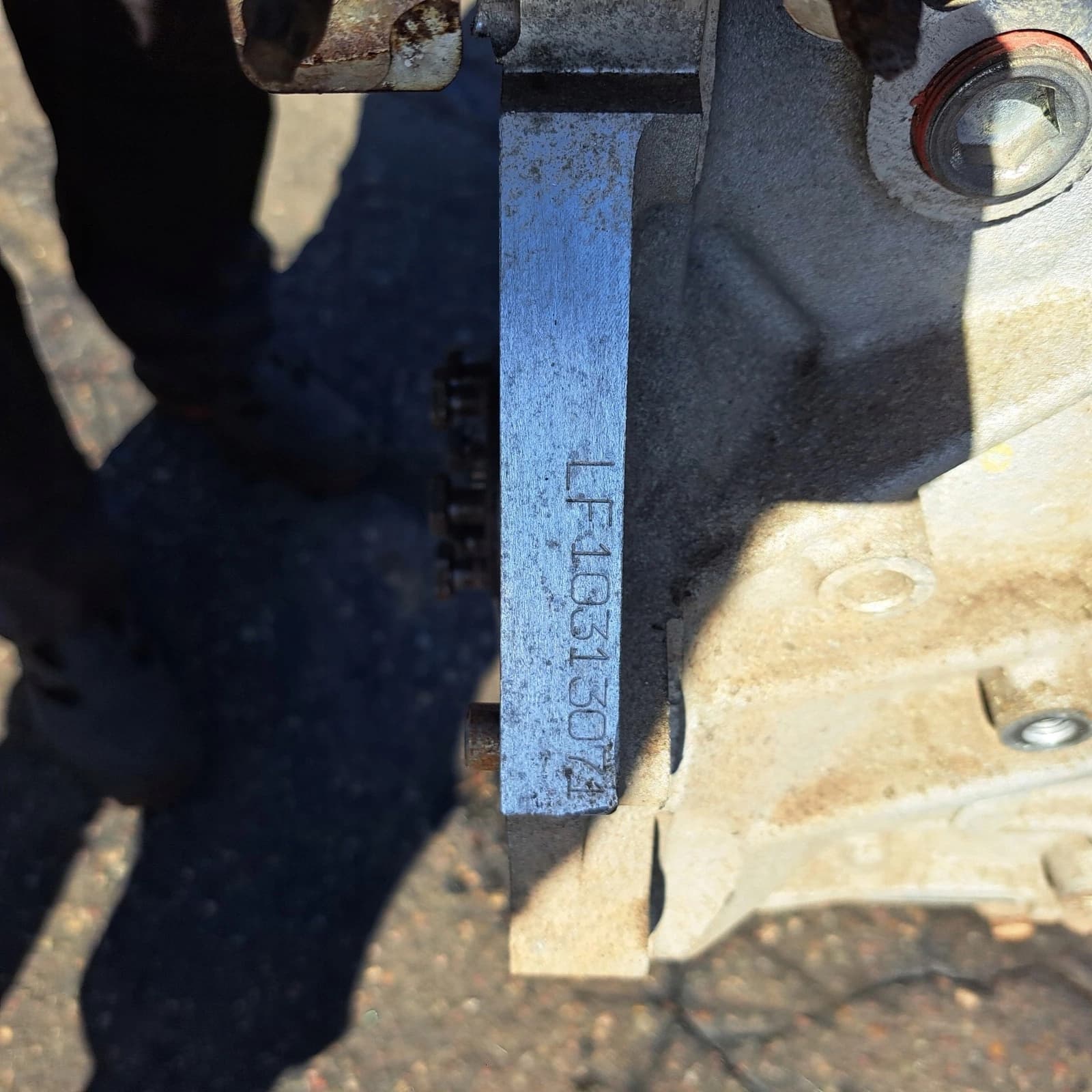 Moteur LF-DE — vue 3