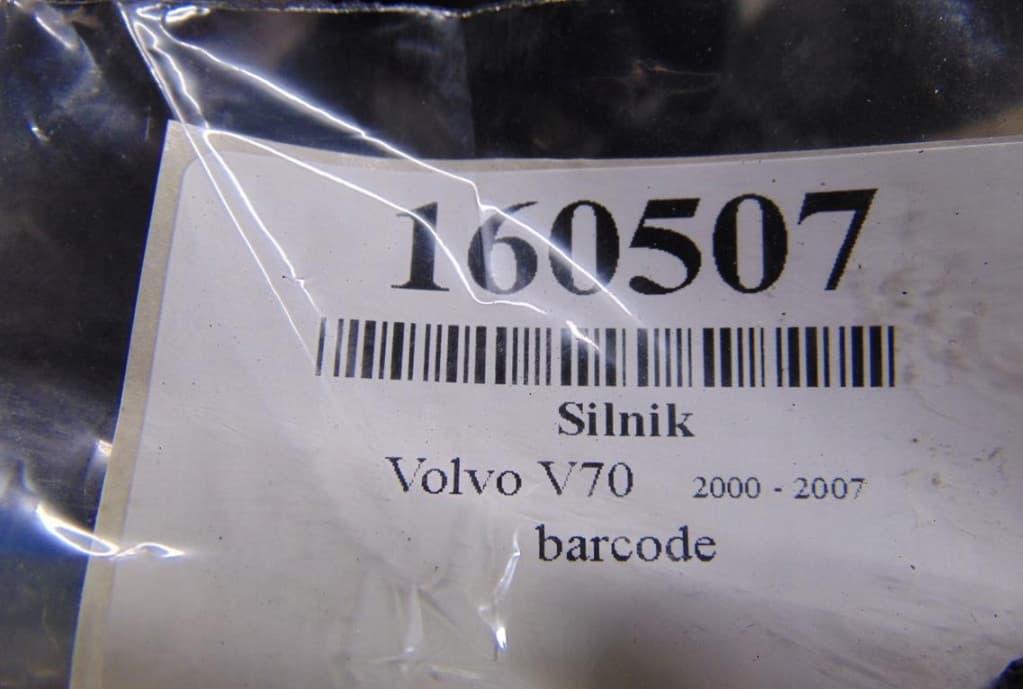 Moteur B 5244 S — vue 4