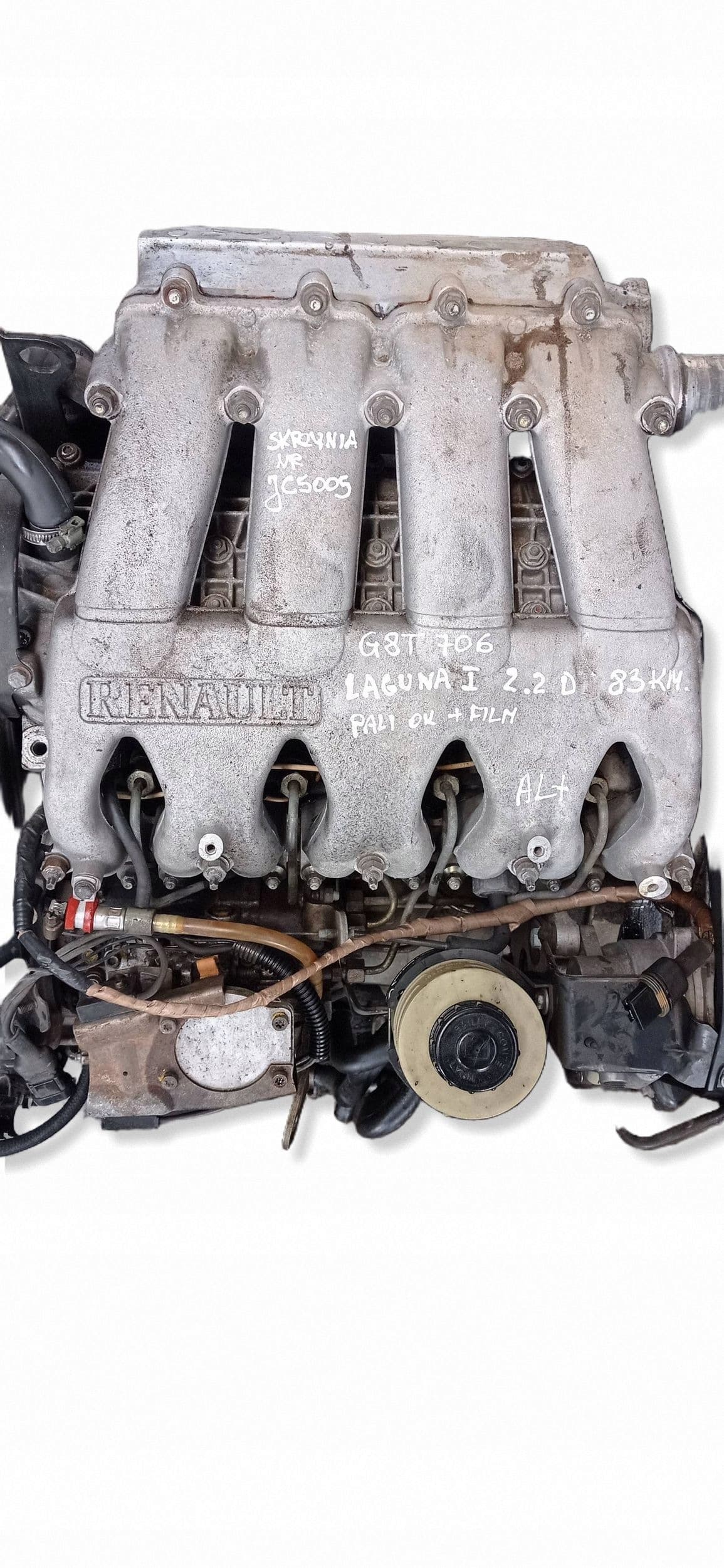 Moteur G8T 706 — vue 4