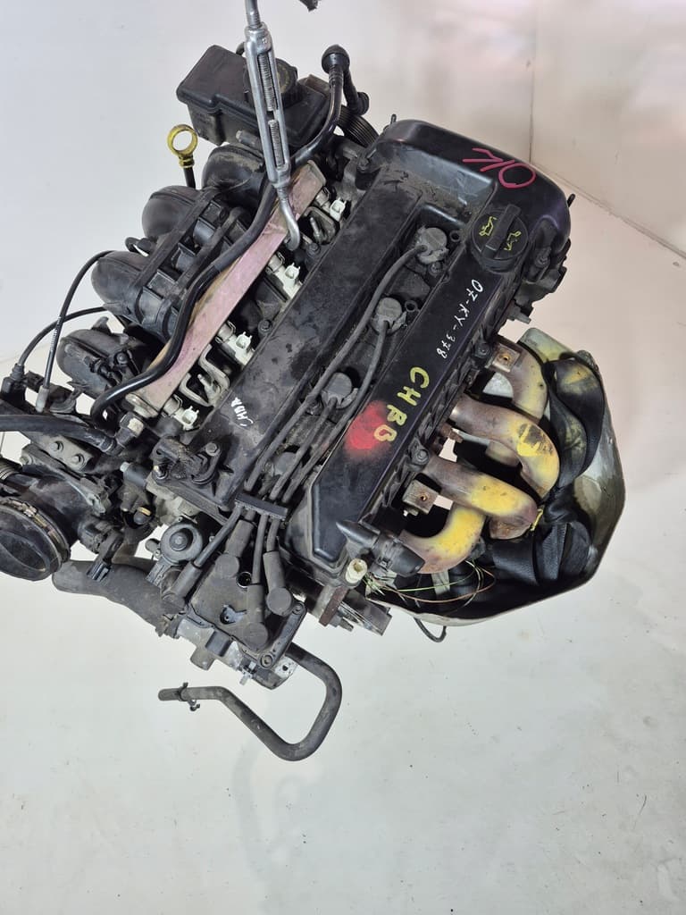 Moteur CHBA - Image 1