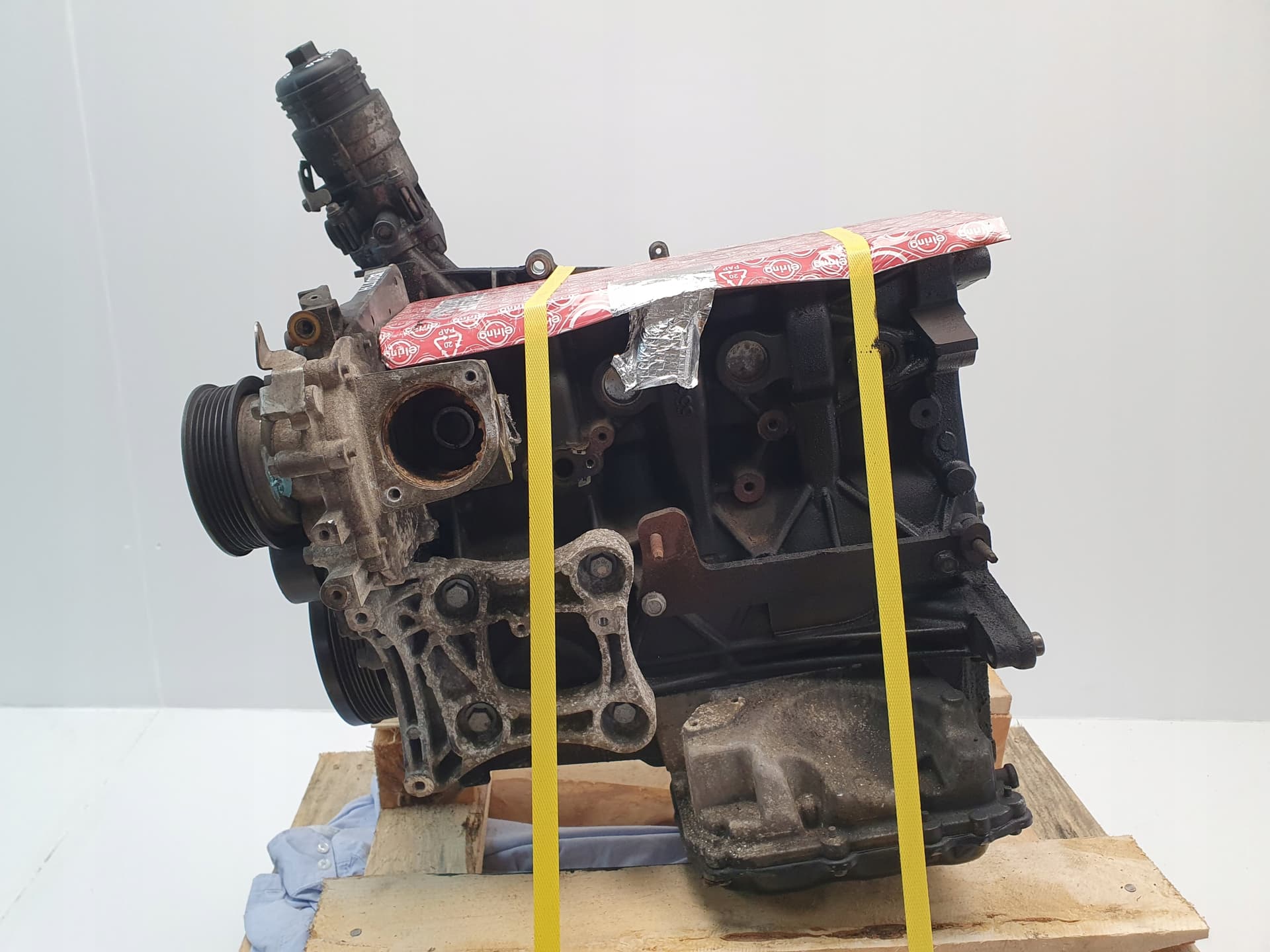 Moteur B 20 DTH — vue 2
