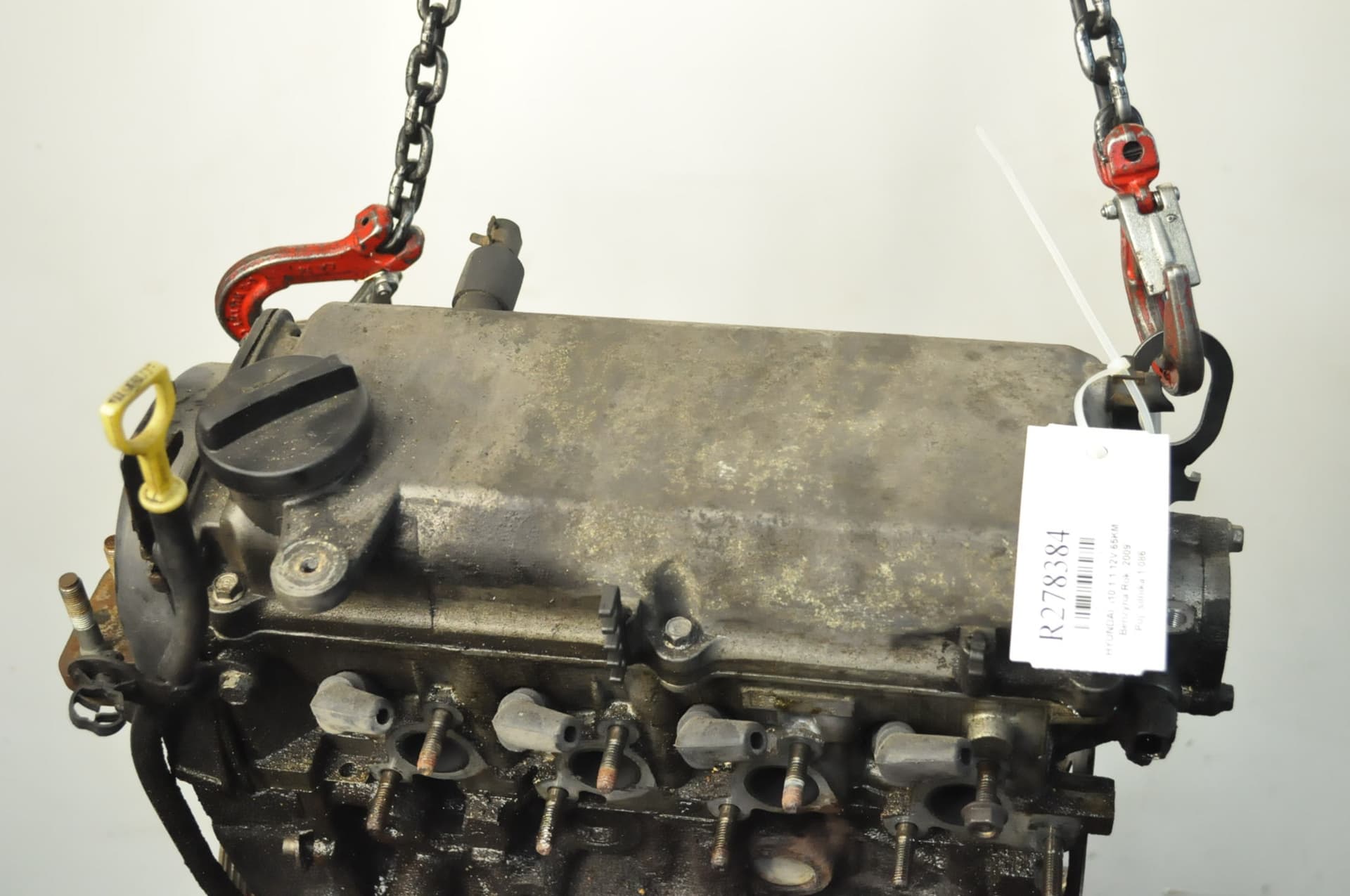 Moteur G4HG — vue 2