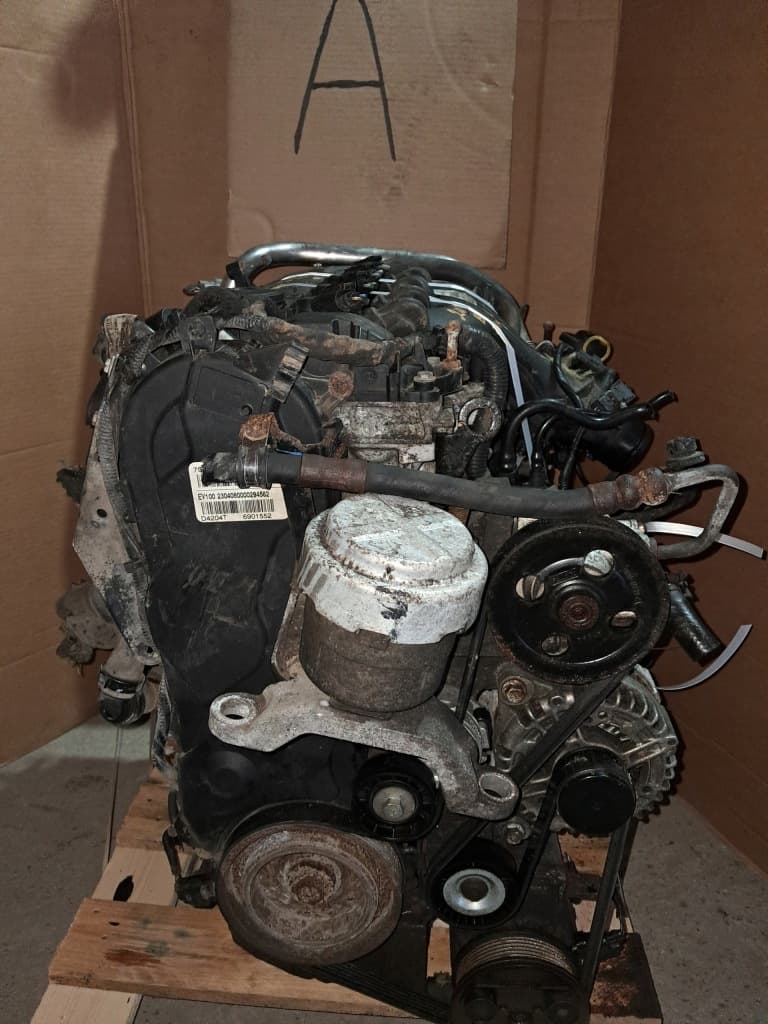 Moteur UFDA — vue 3
