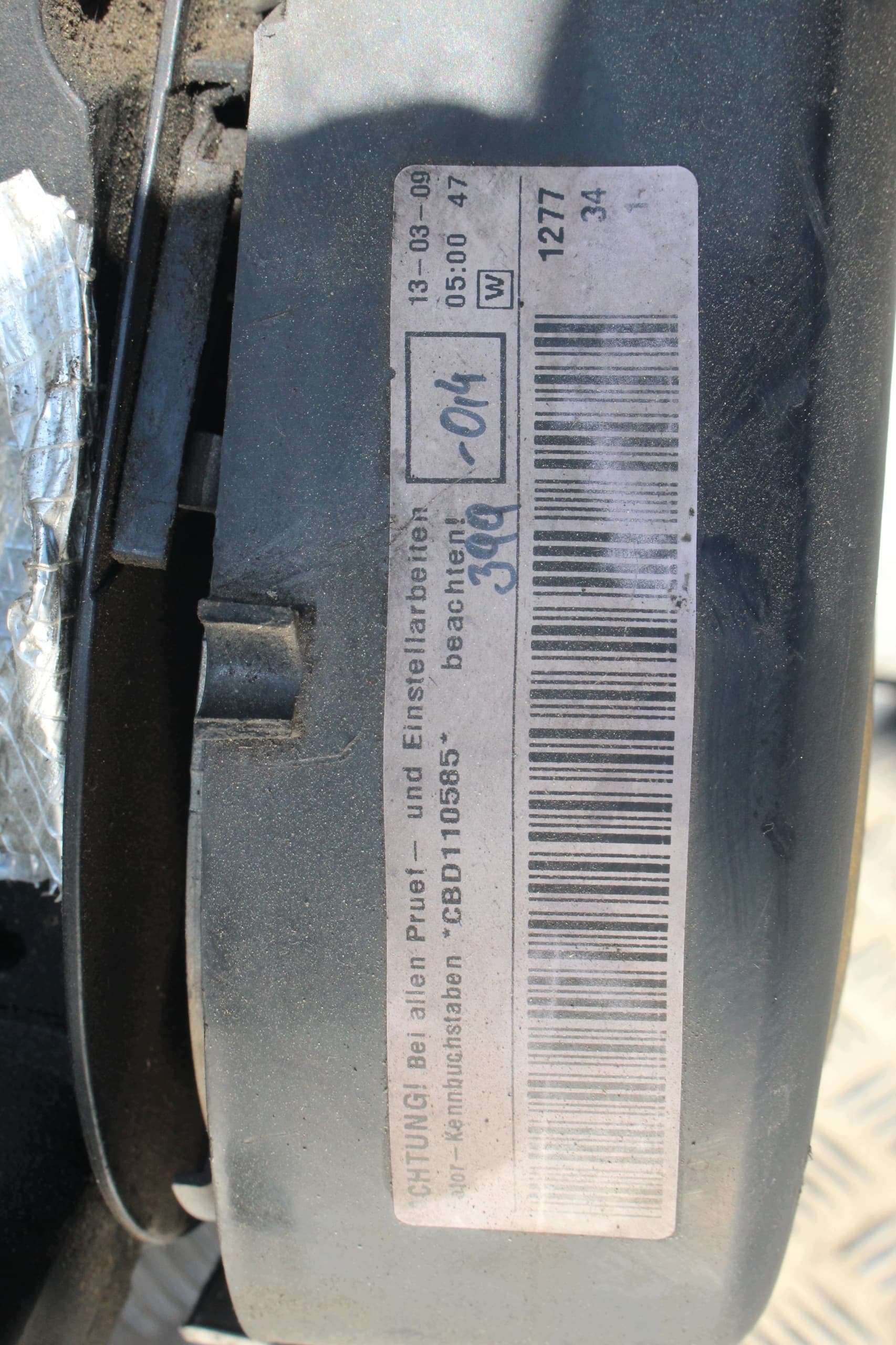 Moteur CBDA — vue 6