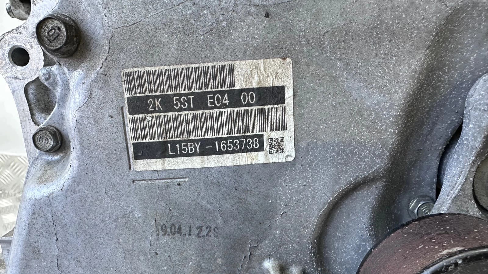 Moteur L15BY — vue 8