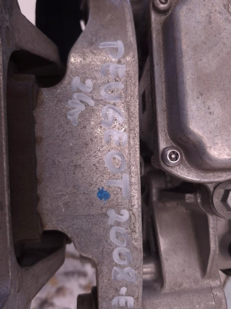 Moteur ZKX (ZK01) — vue 4