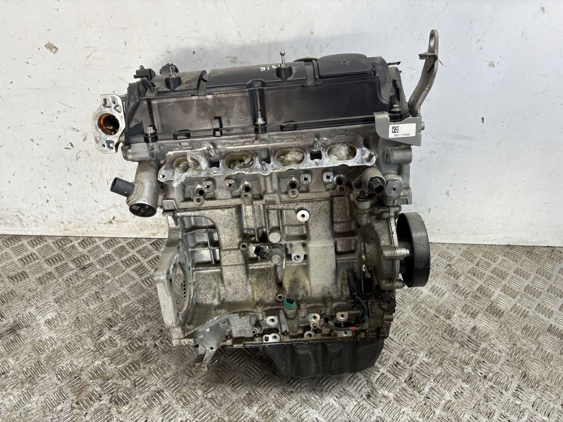 Moteur 5GB (EP6FADTXHP) pour DS