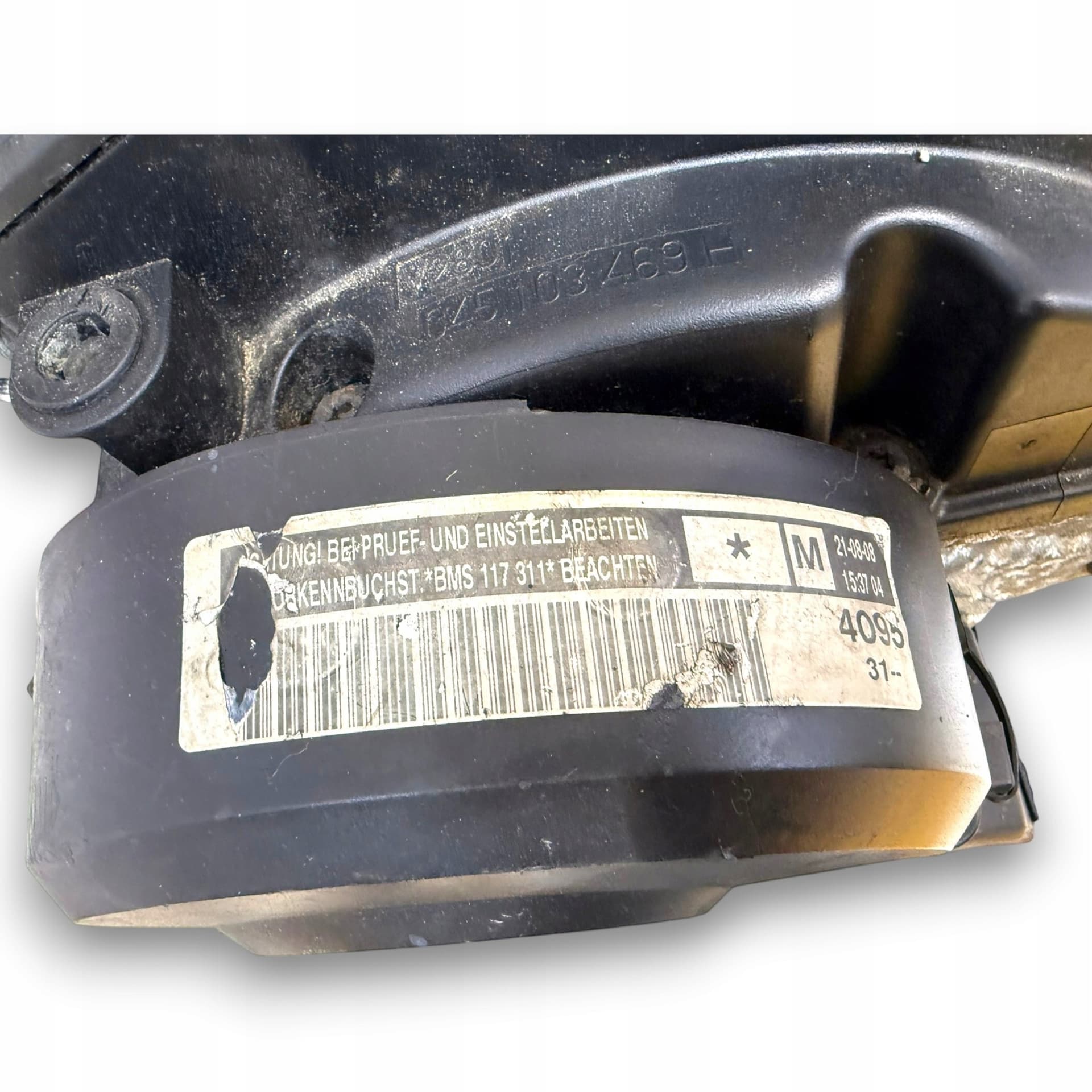 Moteur BMS — vue 12