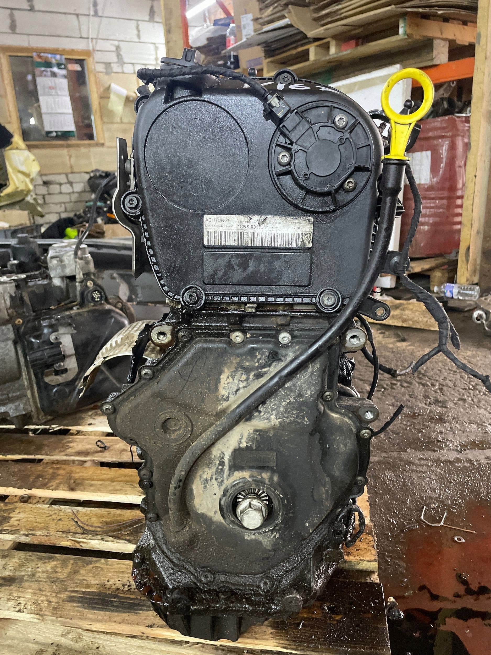 Moteur CNSB — vue 3