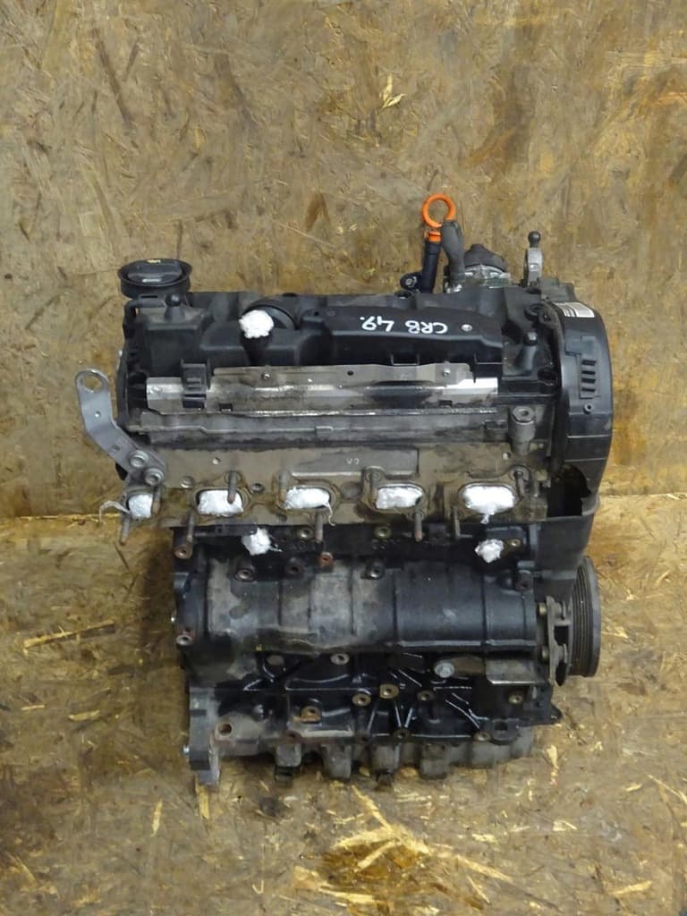 Moteur CRBC — vue 2