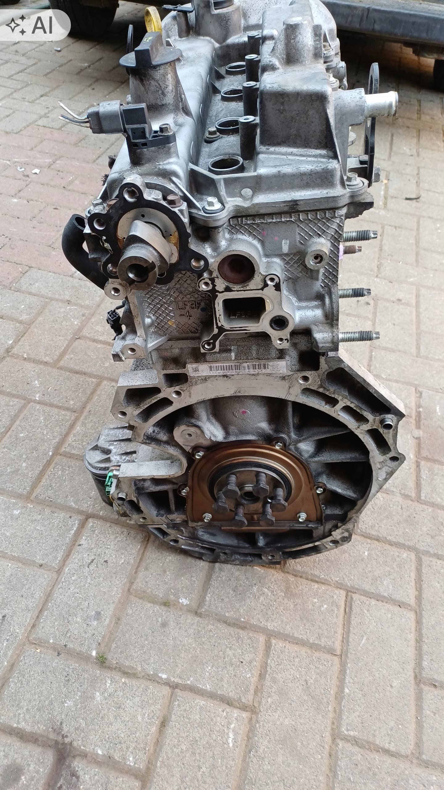 Moteur LF-5H — vue 4