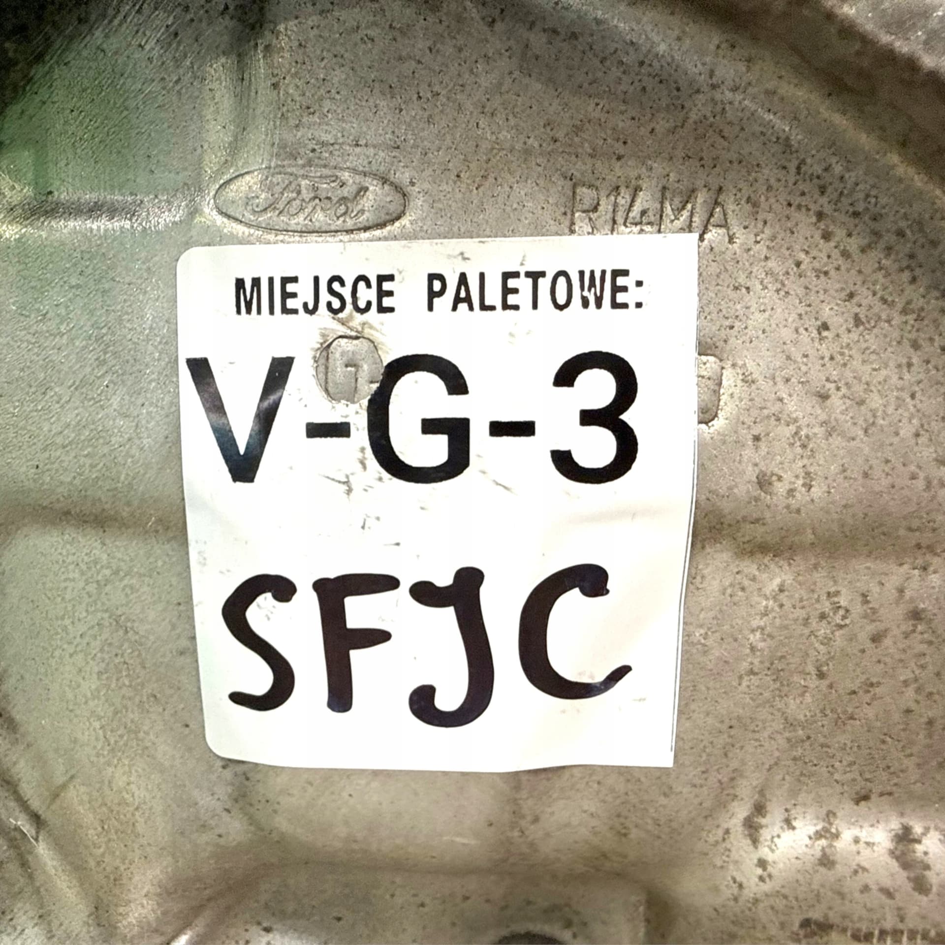 Moteur SFJC — vue 7