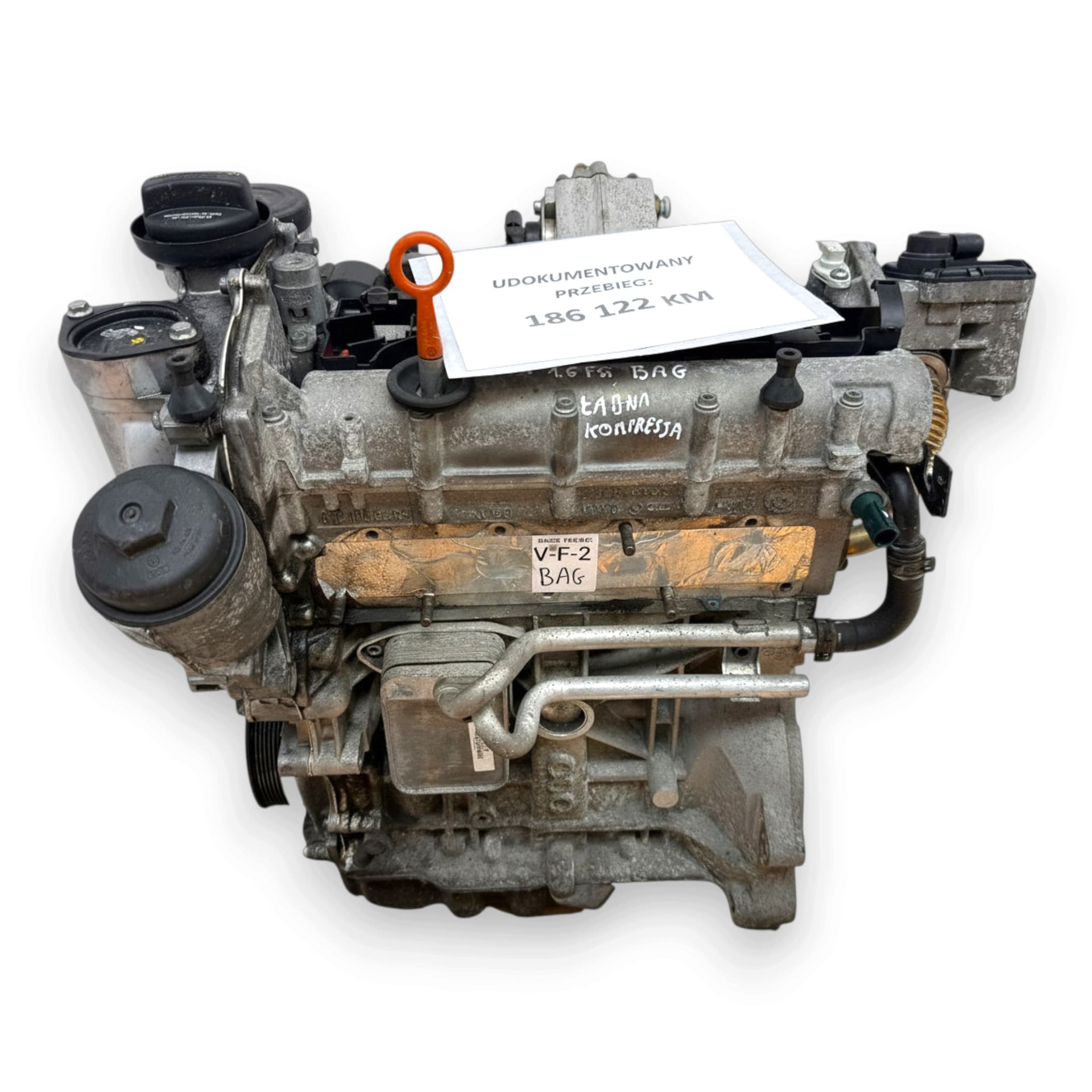 Moteur BAG - Image 1