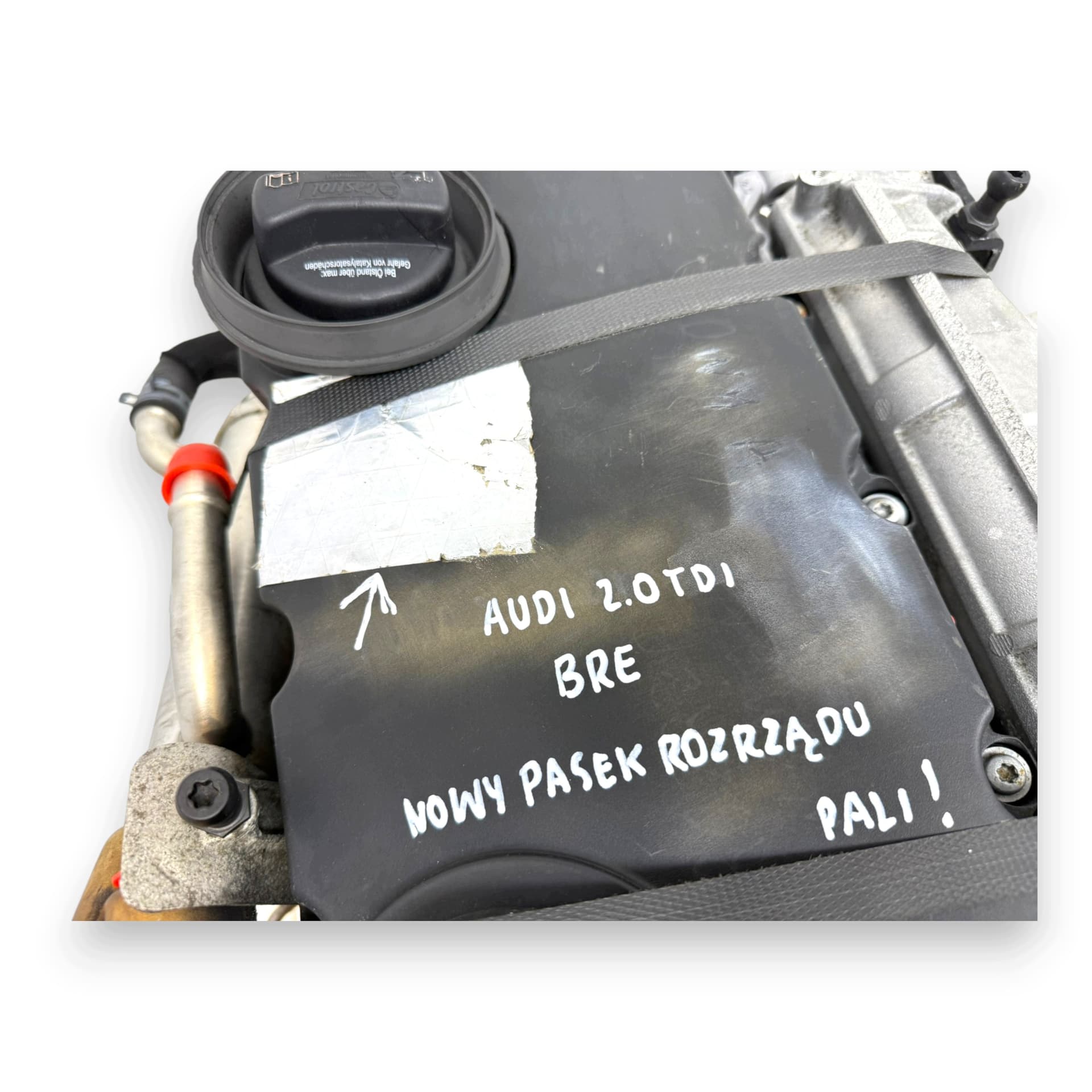 Moteur BRE — vue 10