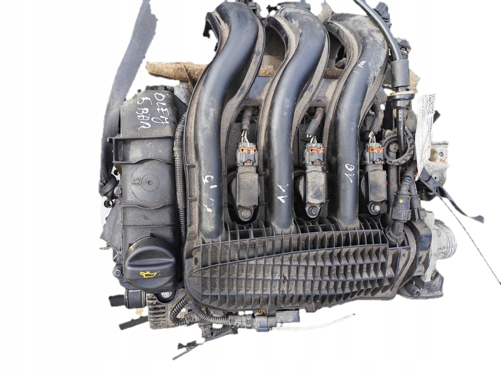 Moteur HMZ (EB2) — vue 3