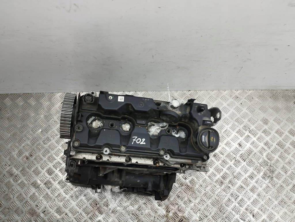 Moteur DETB pour Audi Q5