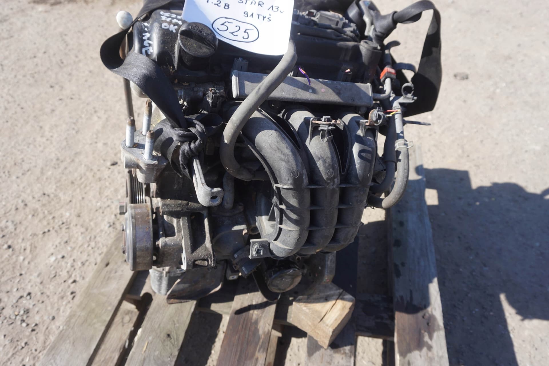 Moteur 3A92 — vue 2