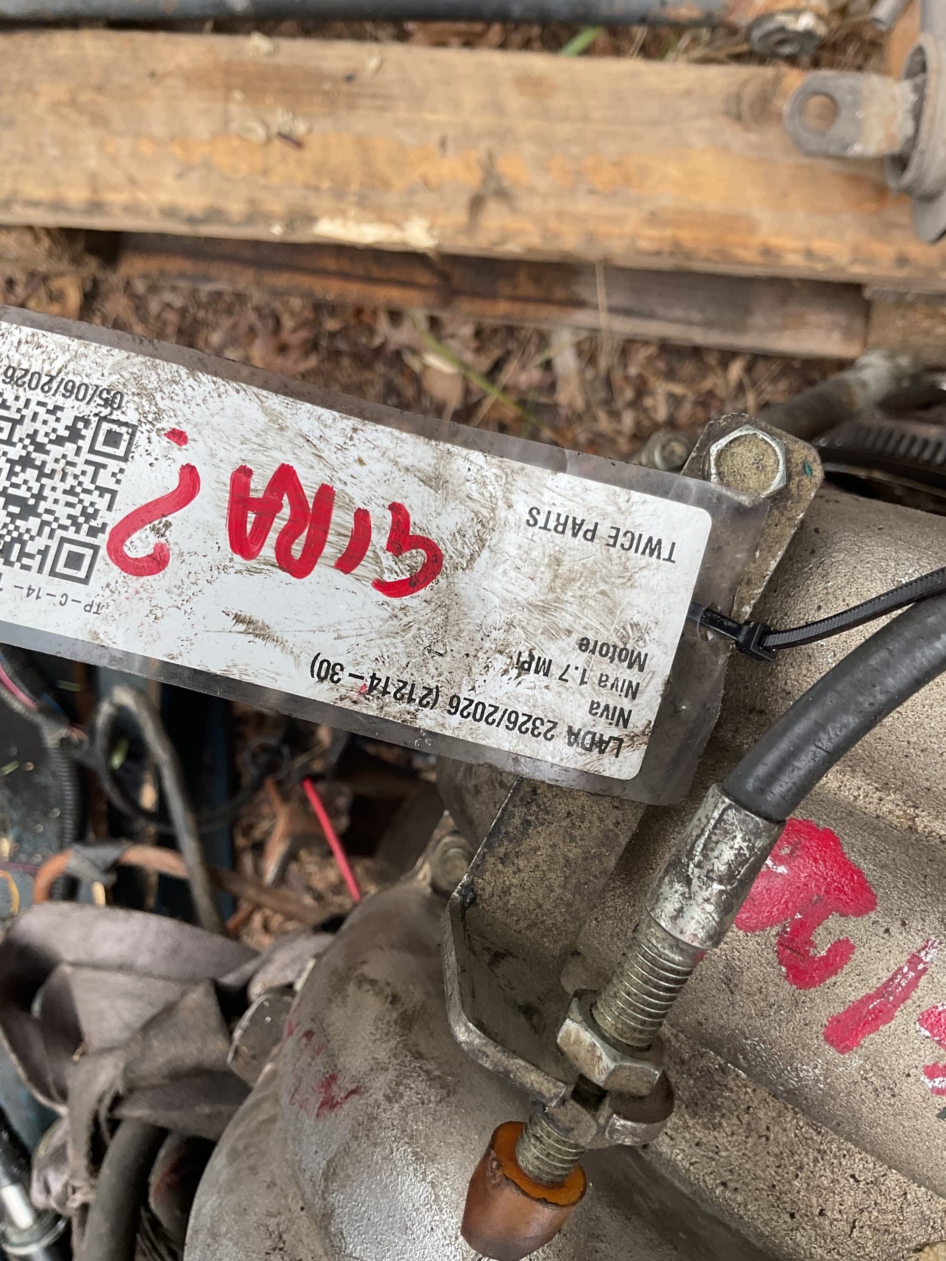 Moteur 21214 — vue 4
