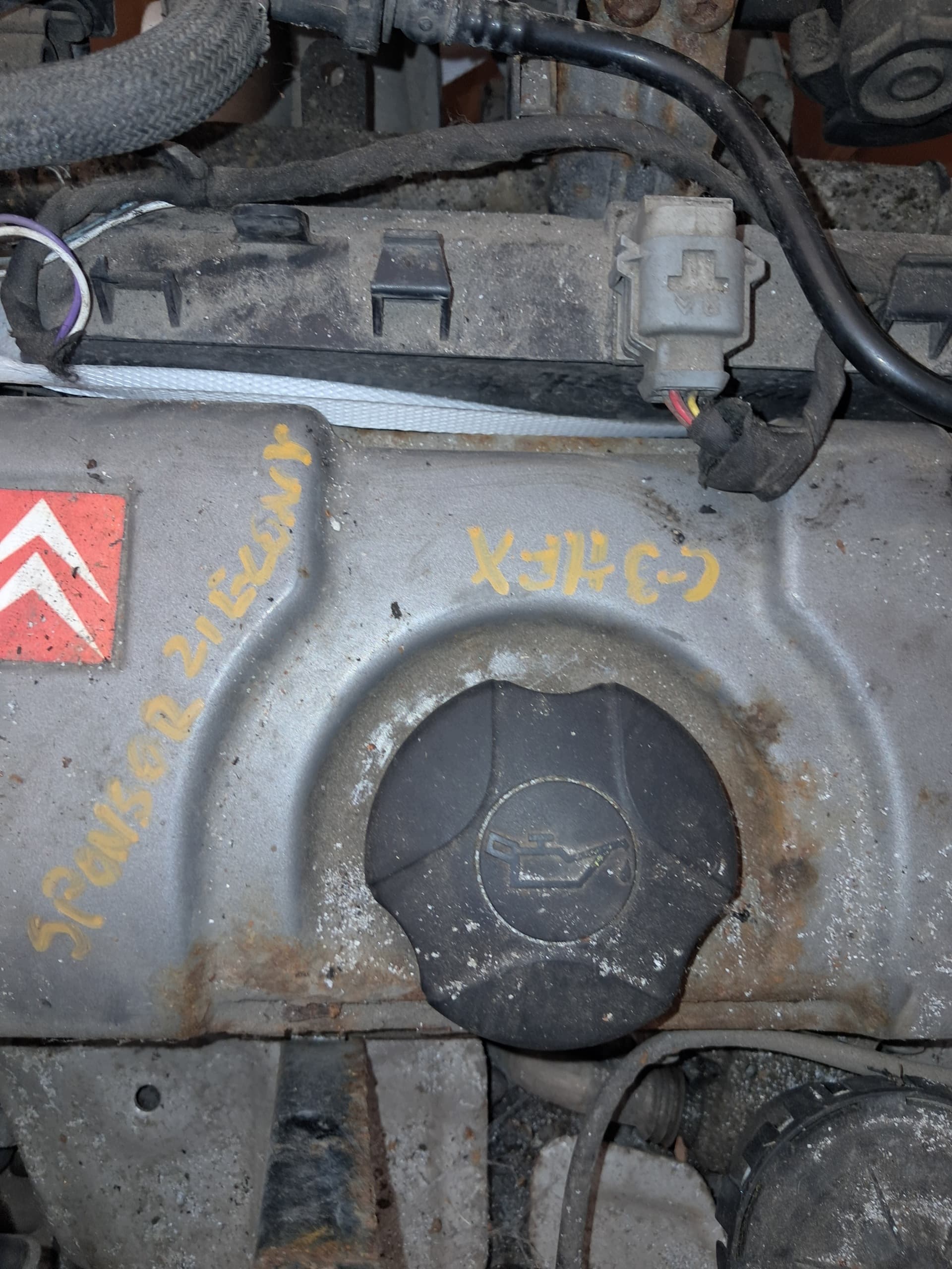 Moteur HFX (TU1JP) — vue 3