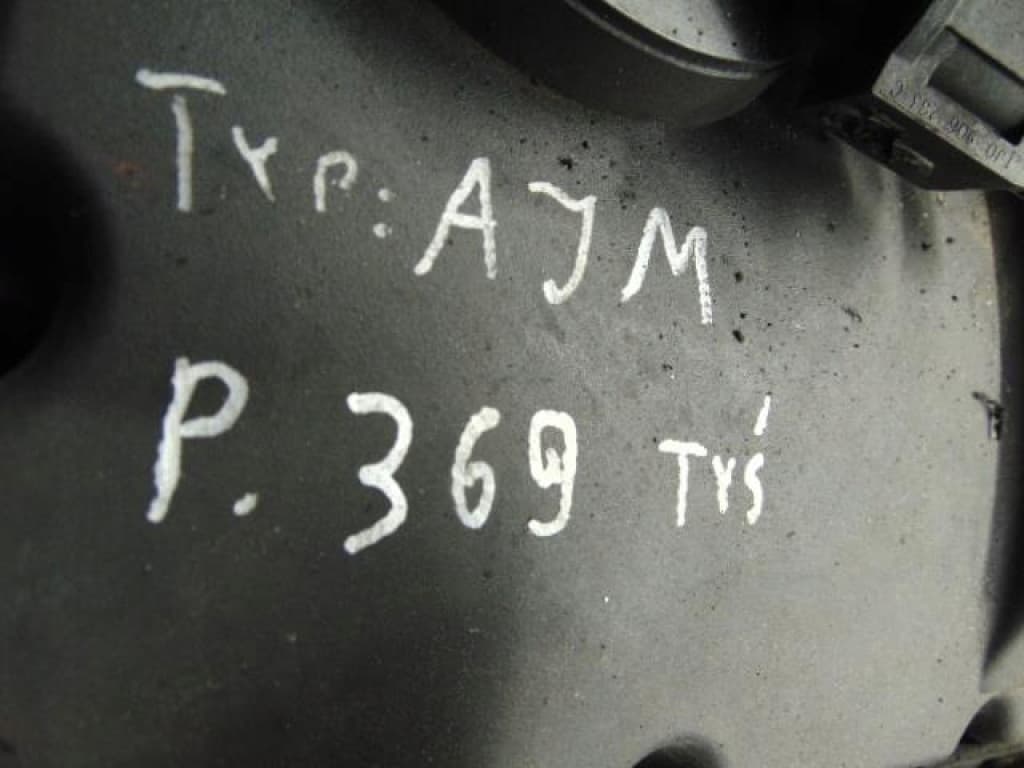 Moteur AJM — vue 4