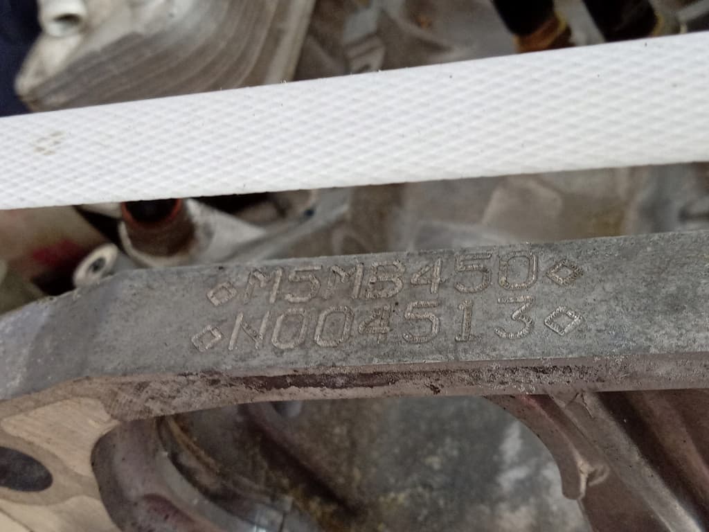 Moteur M5M 450 — vue 5