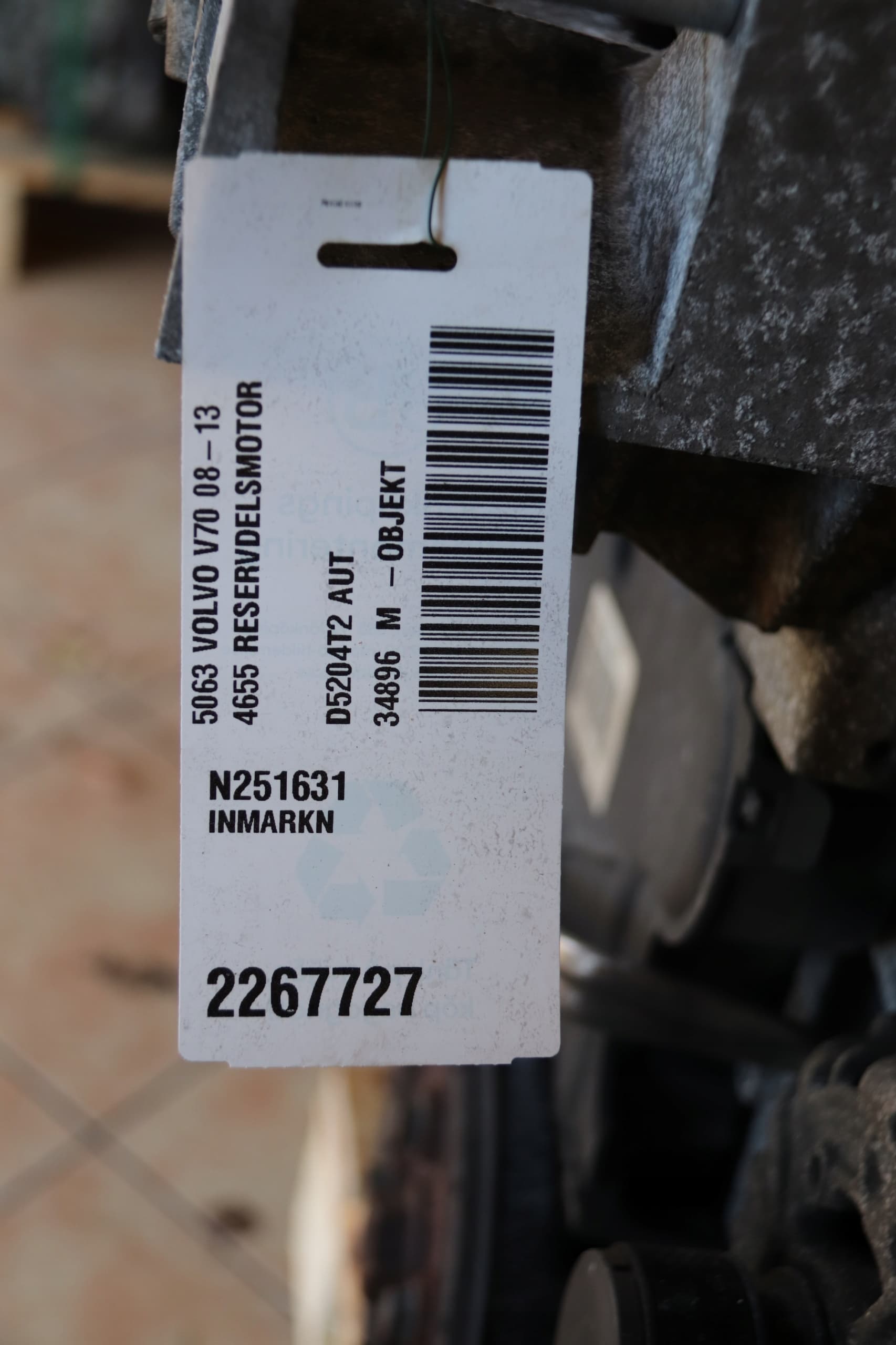 Moteur D 5204 T2 — vue 4