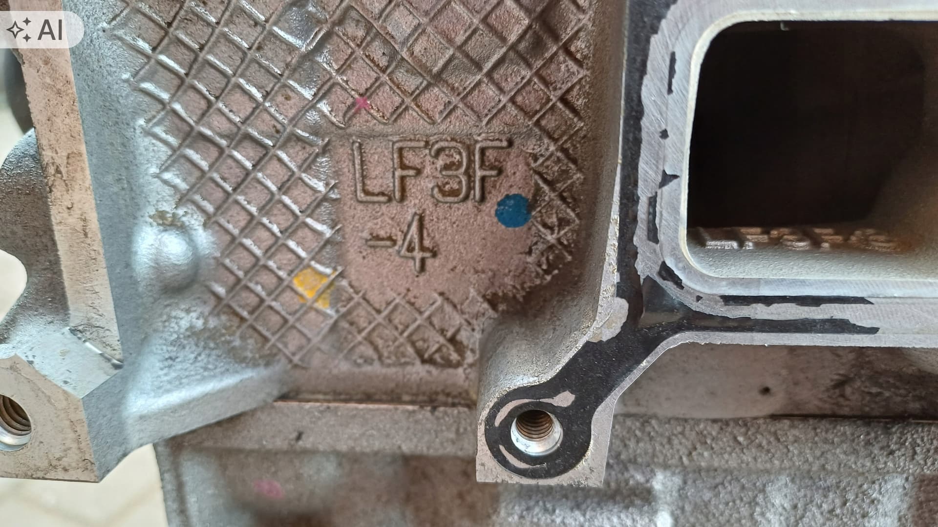 Moteur LF-5H — vue 10