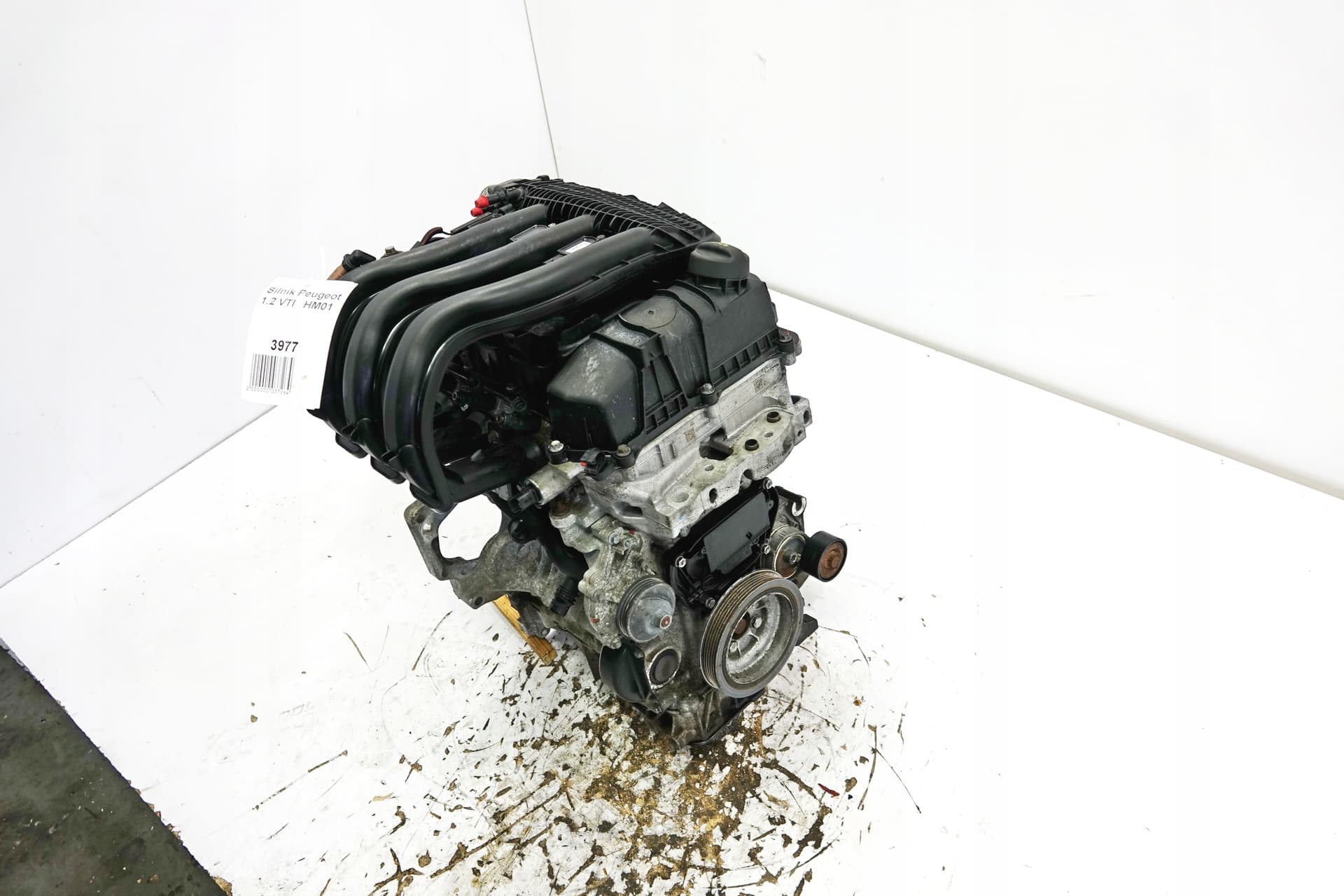 Moteur HMZ (EB2) — vue 3