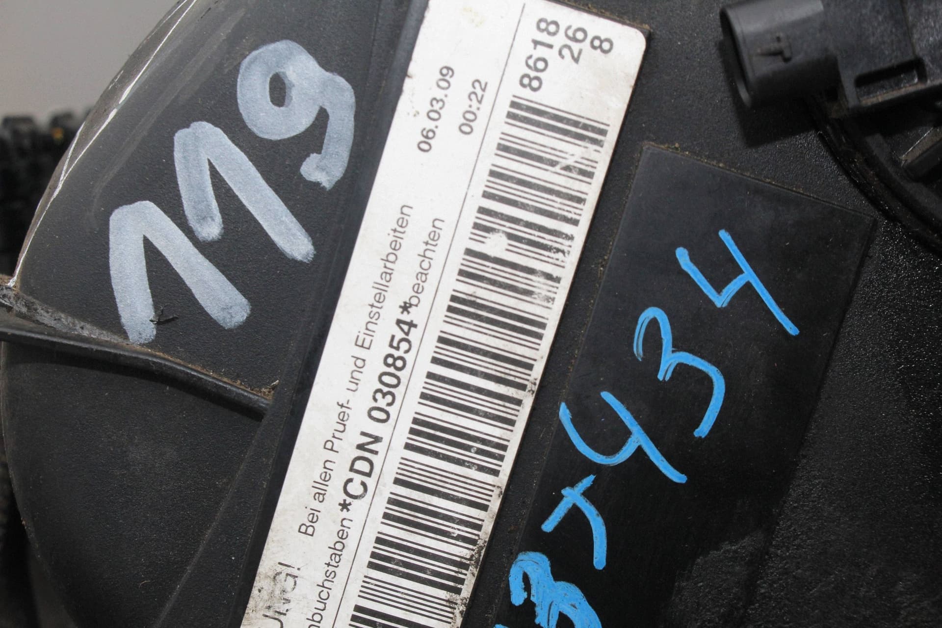 Moteur CDNC — vue 5
