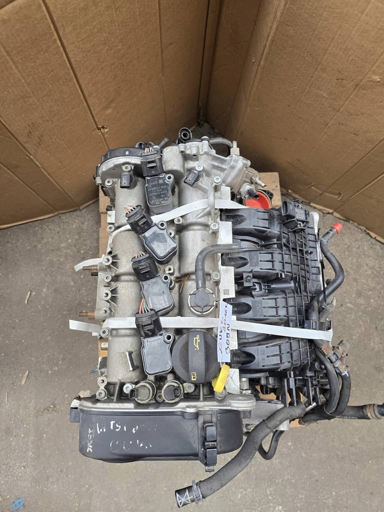 Moteur CUKB — vue 2