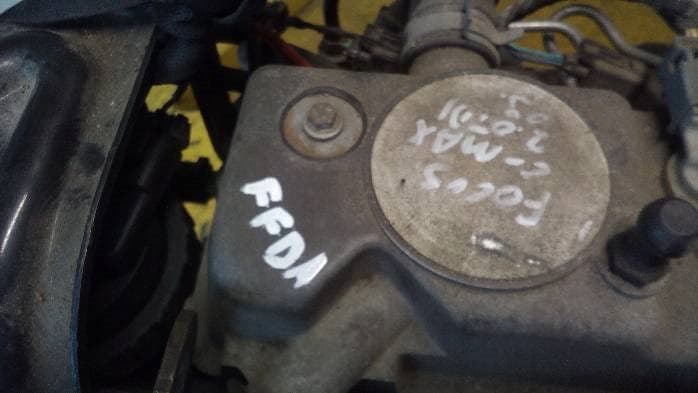 Moteur FFDA — vue 2