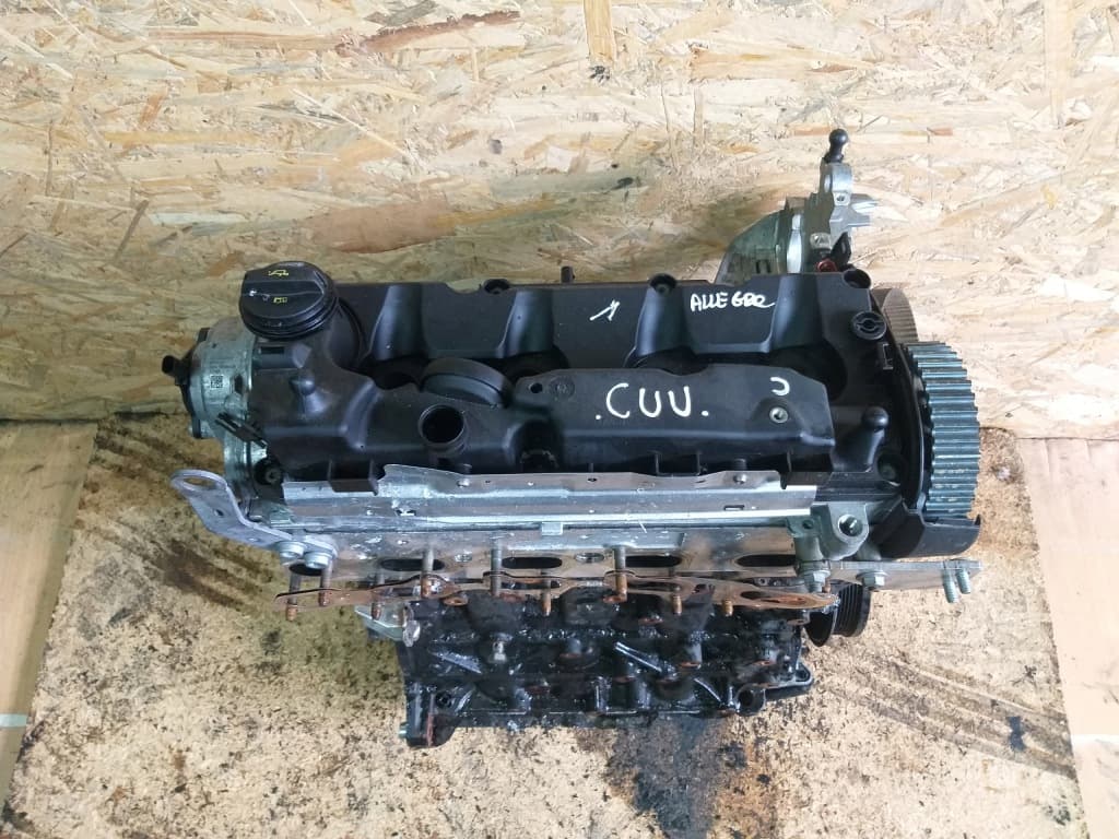 Moteur CUUB — vue 2