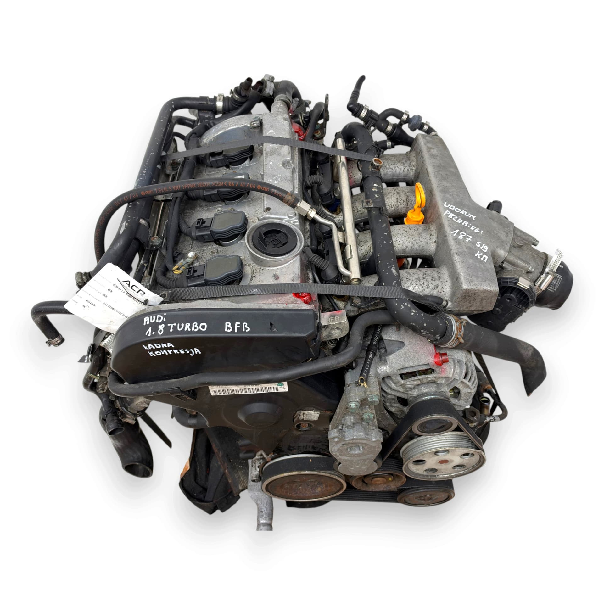 Moteur BFB — vue 4