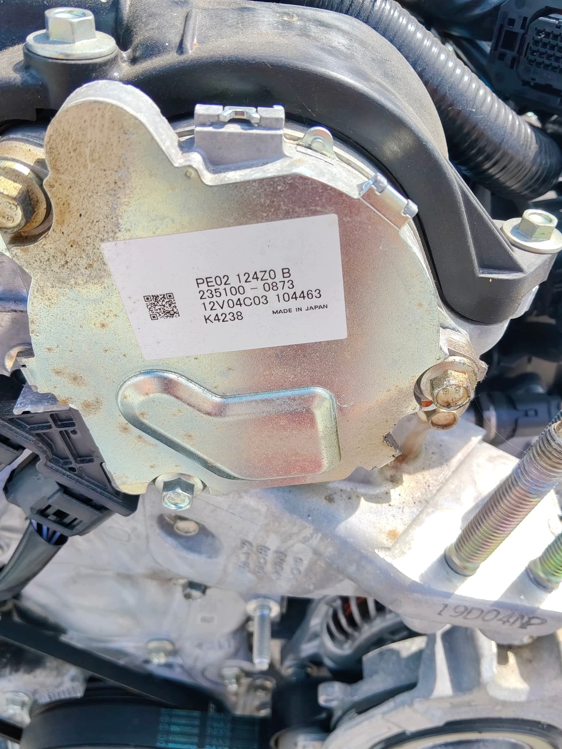 Moteur HFY1 — vue 5