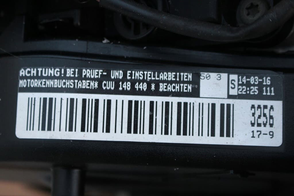 Moteur CUUB — vue 6
