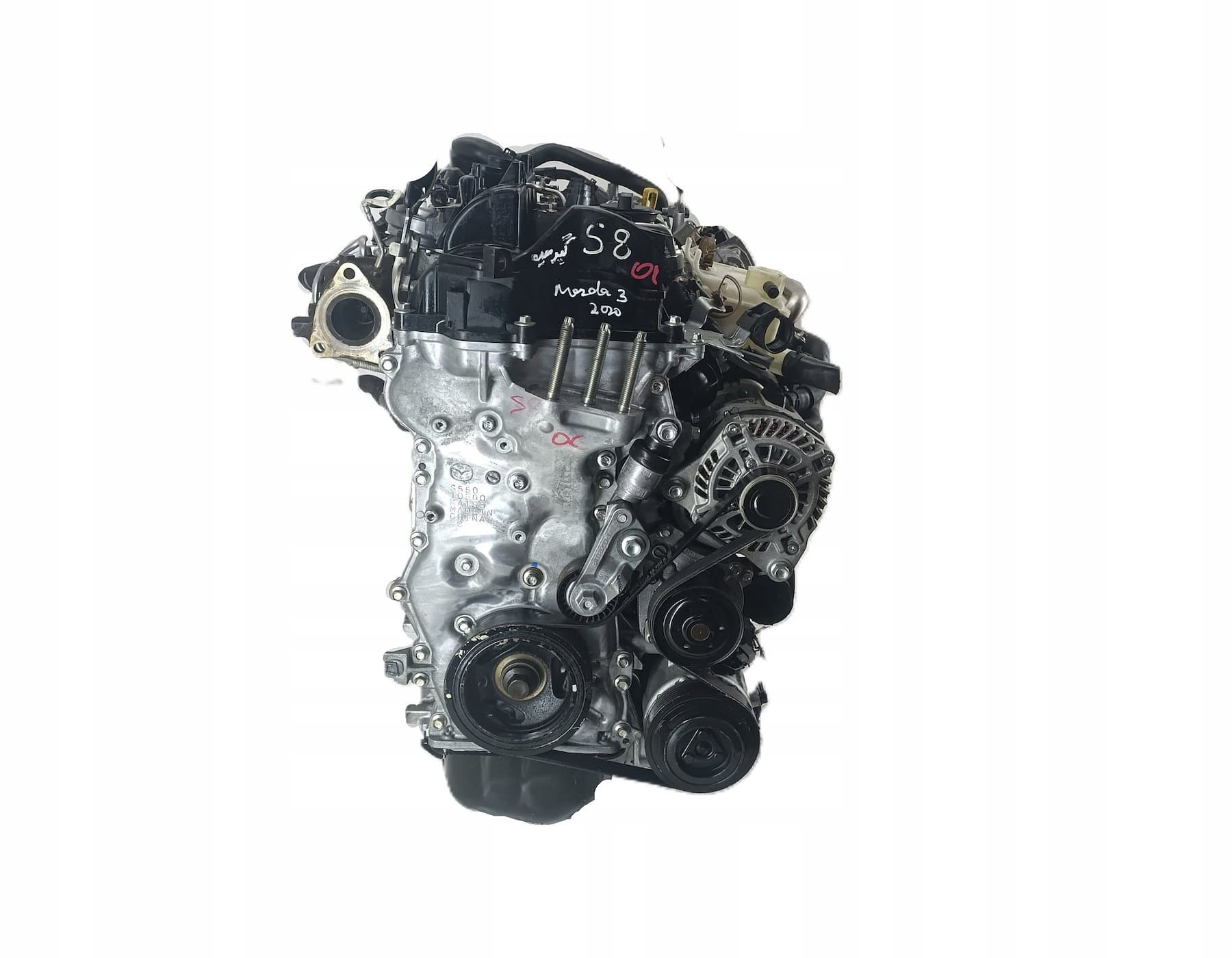 Moteur S8Y1 — vue 2